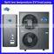 Low temperature evi heat pump mini split