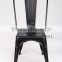 Hot Sale Cheap Price Powder Coating Marais Metal Dining Navy Chair                        
                                                Quality Choice