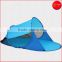 Blue Automatic Instant Pop Up Instant Portable Outdoors Cabana Beach Tent Shelter, Sun Shade Sport Shelter, Beach Umbrella