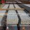 A36, SS400, Q235 Hot rolled mild steel Flat bar