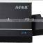 Optical Mark Reader(OMRS50FBSA)