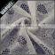 7 Discount High Quality fashion swiss voile lace fabric for wedding dress 3132