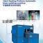 Hand feeding blowing machine