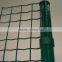 Anping hot sale PVC coated Iron Holland welded wire mesh