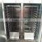 mushroom drying oven