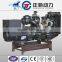60hz 136KW / 170KVA diesel generator with UK egine 1106A-70TAG3