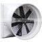 FRP cone fan