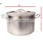 High power high efficency commercial industrial Stainless steel Kitchen steam stock pot for restaurant hotel