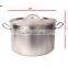 12QT 25cm 17L CE approved Low MOQ commercial stainless steel pot with sandwich bottom with lid
