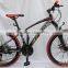 2016 24 ER small size cheap mountain bike for kids (M-24006)