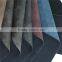China factory high quality crazy hourse wholesale pu leather for shoes