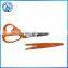 Office Scissors Stationery Scissors Household Scissors