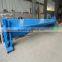 4m coil sheet cutting machine