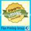 Food product label,food packaging label