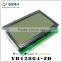 graphic lcd module 128X64 LCD (ST7920)