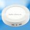 3W 4W 6W 9W 12W 15W 18W 24W round LED panel light ultra bright