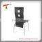 modern leather dining chair