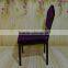 Elegant Special Wedding Chair Event Party Chair Banquet Hall Chair