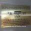toffee candy producing line made in factory price