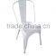 Industrial Metal Side Chair Gloss Finish Dinning Colorful Stackable Chair