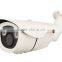 Professional 8 Channel 960P CCTV Wireless Security Camera System