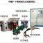 ST-GW-2.0, Capacity 2ton Metal Melting Induction Furnace for Copper, Steel, Aluminium