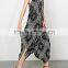 Women fashion print Calico nights woven harem jumpsuit SYK15232                        
                                                Quality Choice