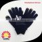 Hot Sell Acrylic Smartphone Warm Plain Jacquard Winter Knitted Touch Screen Gloves