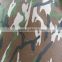 hot sale PVCPU coated camouflage stock polyester fabric                        
                                                Quality Choice