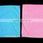 Microfibre Tea Towel