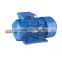 Marineelectric water pump motor price For sale