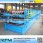 Feixiang Roll Forming Equipments, China Roll Forming Machin for Deck Floor Panel