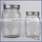 Transparent Embossed Mason Jar Glass High Quality Wholesale Mason Jars