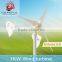1kw electro magnetic braking control system wind generator garden use