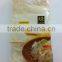 Vermicelli