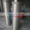 Multilayer well screen pipe