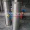 Multilayer well screen pipe