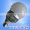3 years warranty Bridgelux led chip isolated driver Unique designed SMD E27 LED Bulb Lights