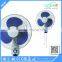 14" 16" 3 speed wall mount oscillating fan
