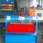 Hydraulic PLC Control Metal Roofing Sheet Curving Machine