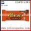 Customized aluminum foil gusset roasted ground packaged nuts&snacks packaging plastic bag