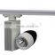 LED track light COB source 20w 30w 40w widely use in mall LED-Schienenlicht