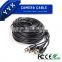 YYX camera cable with 2 BNC 2power