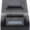 POS Thermal Printer/58 mm Thermal Receipt Printer