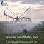 Aquaspin DYP 410 sustainable irrigation