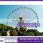 amusement Ferris wheel, ferris wheel for sale, ferris wheel rides .