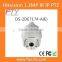 Original English Firmware 720P Outdoor IR IP PTZ Speed Dome DS-2DE7174-A(E) CCTV Camera Hikvision