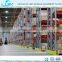 Modernized Storage Selective Pallet Rack