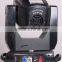 High Lumen Led 150 w Moving Head Light Holiday Lighting Led Stage Light For Christmas Led The Lamp for DJ Disco