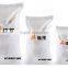 5-50KG cereal packaging machinery
